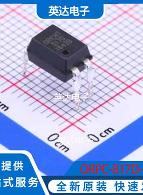 ORPC-817D-F DIP-4 原装正品