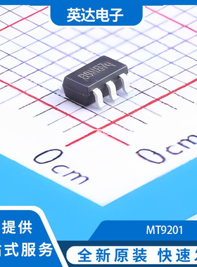 MT9201 原装正品 SOT-23-6