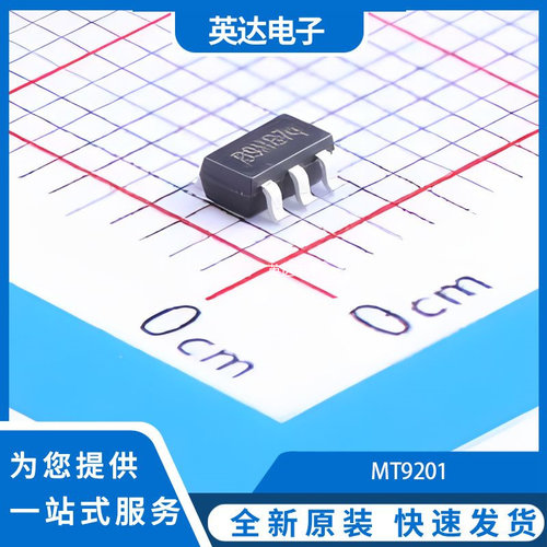 MT9201 原装正品 SOT-23-6
