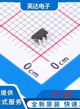 FT118 原装正品 SOP-8