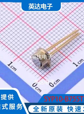 SYP10-B755TSR TO-46-4 原装正品