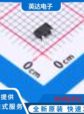 AH464SU 原装正品 SOT23-3L