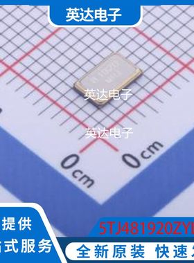 5TJ481920ZYLBC 原装正品 SMD5032-4P