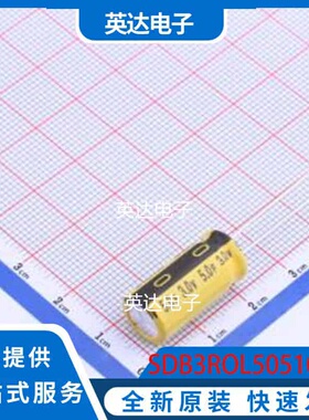 SDB3ROL5051020 插件,D10xL20mm 原装正品