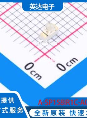 A-SP158IR1C-A02-2D 原装正品 SMD,1.2x3mm