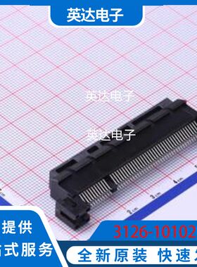 3126-10102D 原装正品 P=1mm
