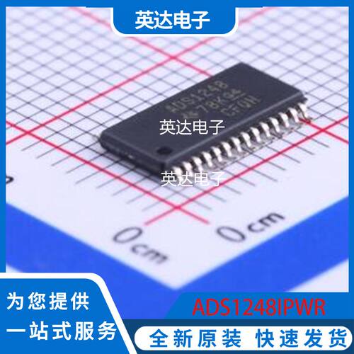 ADS1248IPWR 原装正品 TSSOP-28