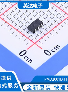 PMD2001D,115 原装正品 SOT-457