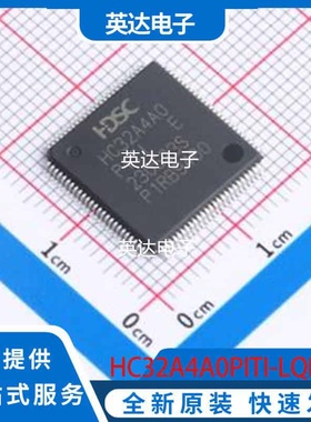 HC32A4A0PITI-LQFP100 原装正品 LQFP-100(14x14)