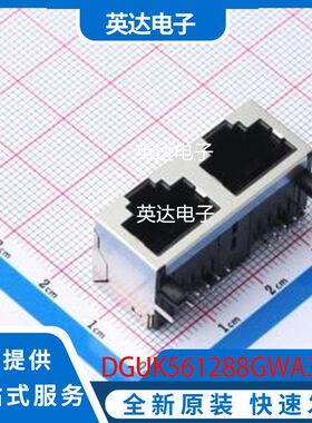 DGUK561288GWA3DY1027 原装正品 插件