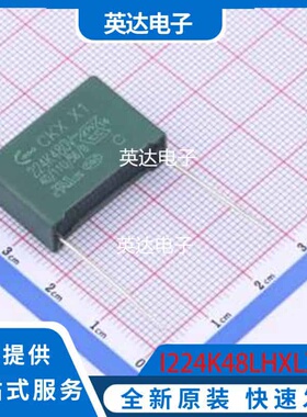 I224K48LHXLX 原装正品 插件,P=22.5mm