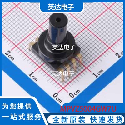 MPVZ5004GW7U 原装正品 DIP-8