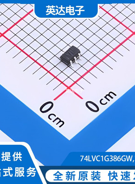 74LVC1G386GW,125 原装正品 TSSOP-6