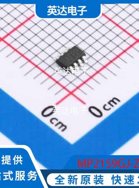 MP2159GJ-Z 原装正品 TSOT-23-8