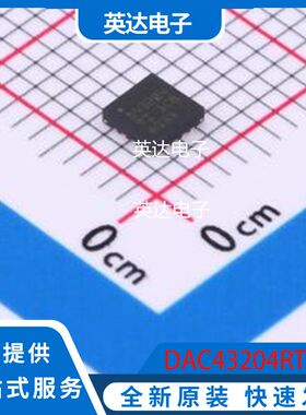 DAC43204RTER 原装正品 WQFN-16(3x3)