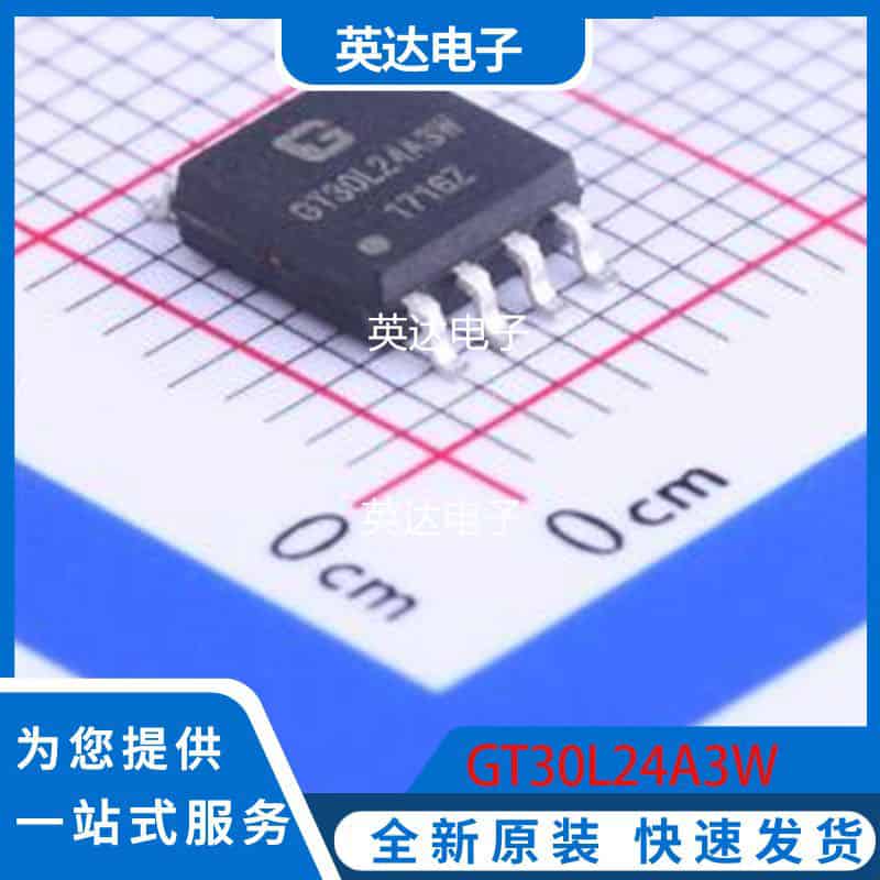 GT30L24A3W 原装正品 SOIC-8-208mil