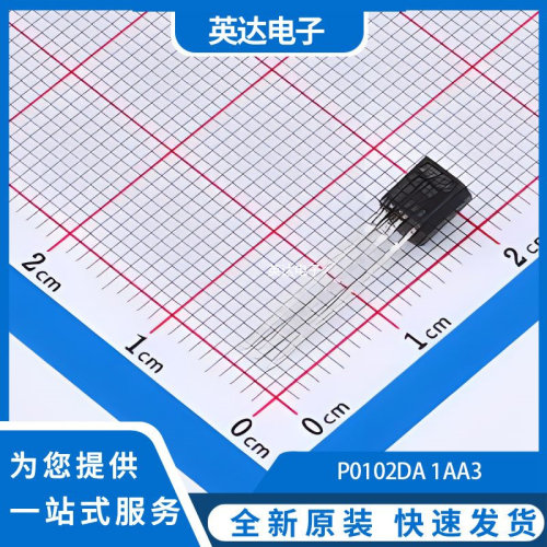 P0102DA 1AA3 原装正品 TO-92
