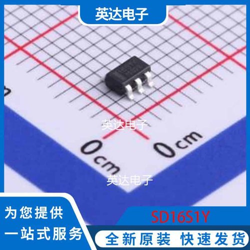 SD16S1Y SOT-23-6 原装正品