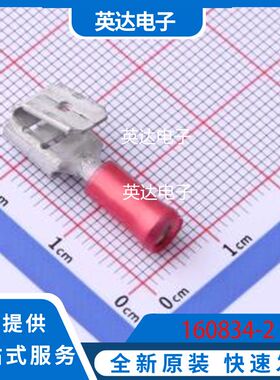 160834-2 原装正品 -