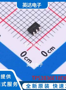 TPS3836E18DBVR SOT-23-5 原装正品