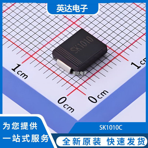 SK1010C 原装正品 SMC