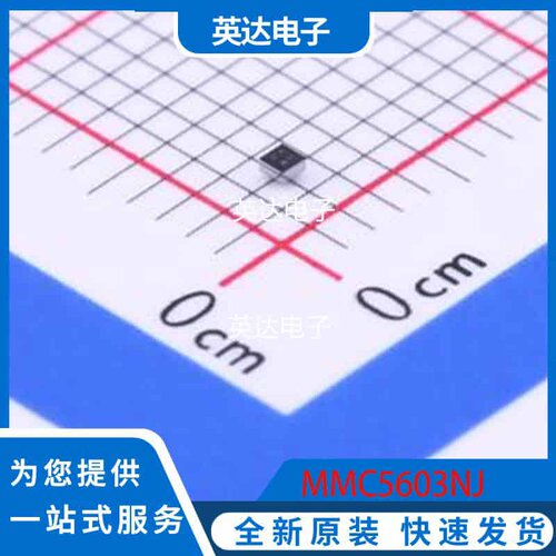 MMC5603NJ 原装正品 WLP-4(0.8x0.8)