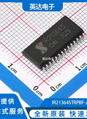 IR21364STRPBF-JSM 原装正品 SOP-28-300mil