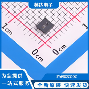 SY6982CQDC 原装正品 QFN-16(3x3)