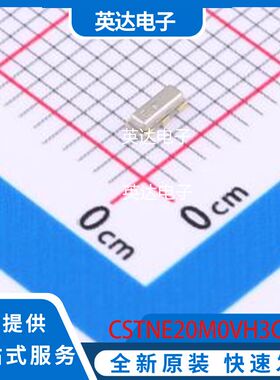 CSTNE20M0VH3C000R0 原装正品 SMD-3P,3.2x1.3mm