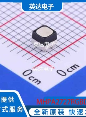 MHPA2727RGBDT-S 原装正品 SMD,2.7x2.8mm