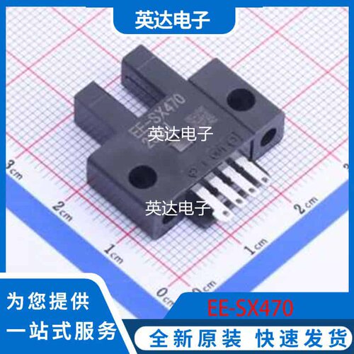 EE-SX470 原装正品 -