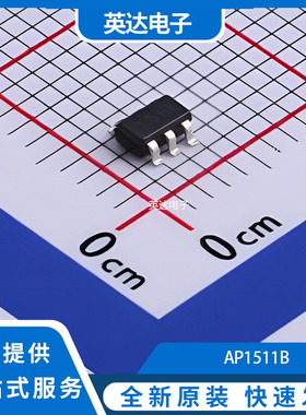 AP1511B 原装正品 SOT-26
