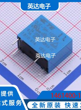 1461400-1 原装正品 -