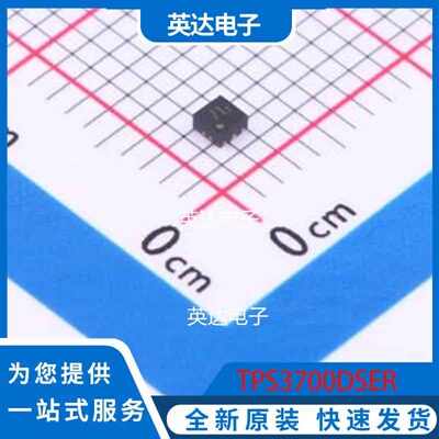 TPS3700DSER WSON-6(1.5x1.5) 原装正品