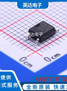 KAQY214STLD 原装正品 SOP-4-2.54mm