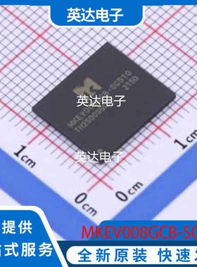 MKEV008GCB-SC510 原装正品 FBGA-153