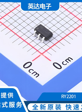 RY2201 原装正品 SOT-23-5