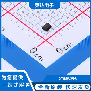 SY8892ARC 原装正品 SOT-563-6