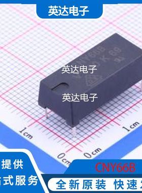 CNY66B 原装正品 DIP-4