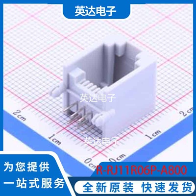 R-RJ11R06P-A800 插件 原装正品