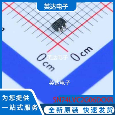 SN74LVC2G06DCKR SOT-363-6 原装正品