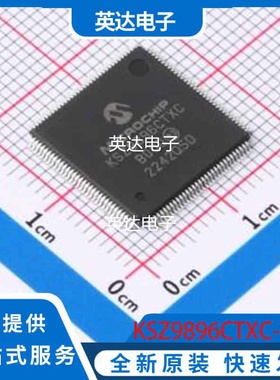KSZ9896CTXC-TR 原装正品 TQFP-128(14x14)
