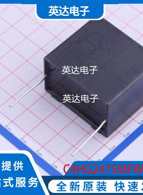 C4HG2475MFWC000 原装正品 插件,P=37.5mm