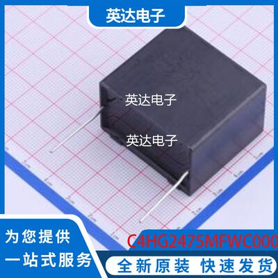 C4HG2475MFWC000 原装正品 插件,P=37.5mm