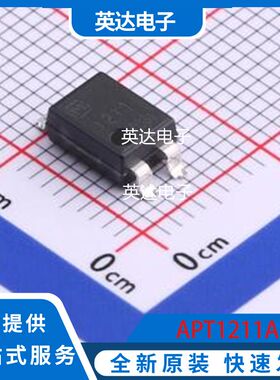 APT1211A 原装正品 SMD-4P