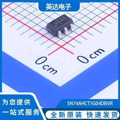 SN74AHCT1G04DBVR 原装正品 SOT-23-5