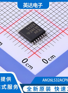AM26LS32ACPWR 原装正品 TSSOP-16