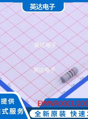 EWWR0003J200RT9 原装正品 插件,D5.5xL15mm