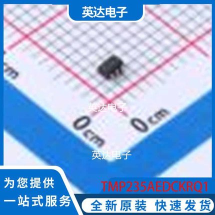TMP235AEDCKRQ1 SC-70-5 原装正品