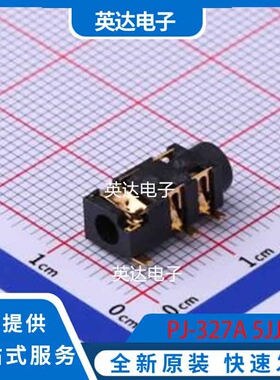 PJ-327A 5JJ SMD 原装正品